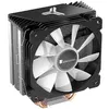 Processor Cooler Jonsbo CR-1000 — 120 mm fan Photo 9
