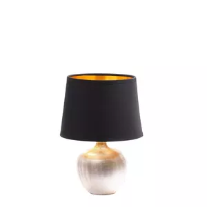 Настольная лампа Reality Luxor R50621079, цоколь E27, 60 Вт