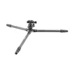 Tripod Cullmann Carvao 816TC Photo 5