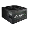 Barošanas bloks FSP HP2-600 Photo 5