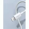 iKaku KSC-507: Универсальный кабель Type-C на USB 1м Белый Photo 2