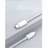 iKaku KSC-507: Универсальный кабель Type-C на USB 1м Белый Photo 3