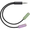 Аудиокабель SpeaKa Professional SP-7870716 Photo 2