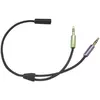 Audio kabelis SpeaKa Professional SP-7870576 Photo 2