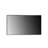 Цифровой рекламный дисплей LG 75XS4G Photo 2
