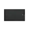 Цифровой рекламный дисплей LG 75XS4G Photo 7