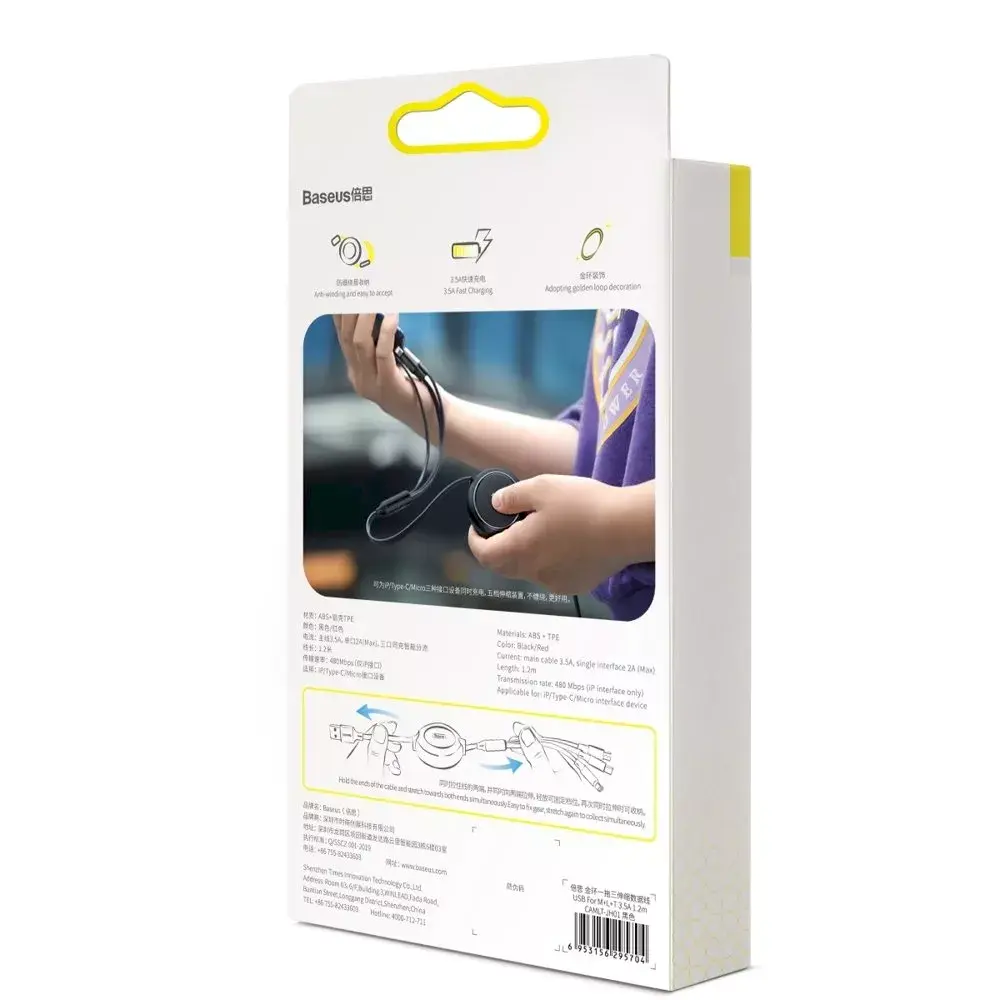 USB 3‑1 kabelis Baseus CAMLT-JH01 1,2 m Photo 3