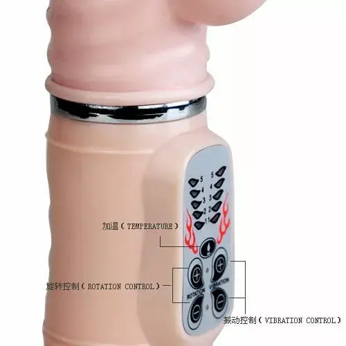 Vibrators BAILE HEAT FIRE BUNNY RAMPANTE Photo 4