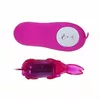BAILE Cute Secret Bunny vibrator 12-speed Photo 4
