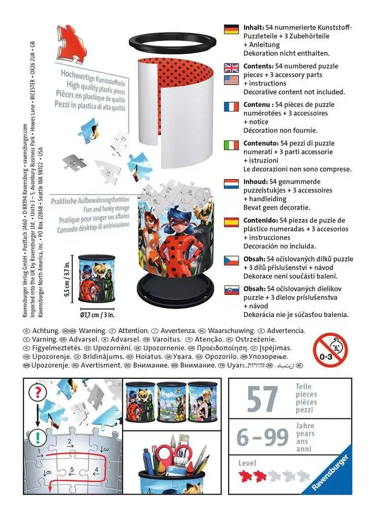 3D‑пазл Ravensburger 11278 — 54 детали Photo 2
