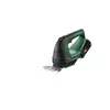 Bosch AdvancedShear 18V-10 беспроводные ножницы Photo 2