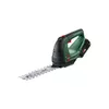 Bosch AdvancedShear 18V-10 беспроводные ножницы Photo 3