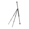 Statīvs Manfrotto MVGBF-CFSSKIT Photo 2