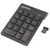 Numeric Keypad Manhattan 178846 Photo 5