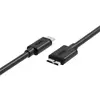 USB Cable UNITEK Y-C475BK Photo 2