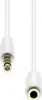 ProXtend M4EXS-02W 4-pin slim extension cable Photo 2