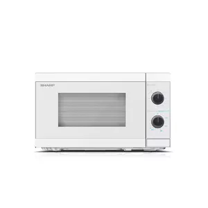 Grila mikroviļņu krāsns Sharp YC-MG01E-C 800 W 20 L