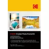 header-product
