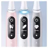 Oral-B iO 80351523 электрическая щётка Photo 6