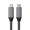 USB kabelis Satechi ST-U4C25M Photo 2