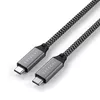USB kabelis Satechi ST-U4C25M Photo 3