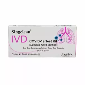Ātrā COVID-19 antigēna tests SINGC, deguna, 1 gab.