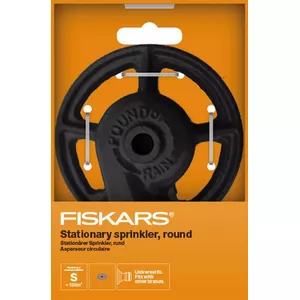 Стационарный круговой распылитель Fiskars 1023663, ёмкость 1,5 л, регулируемая форсунка