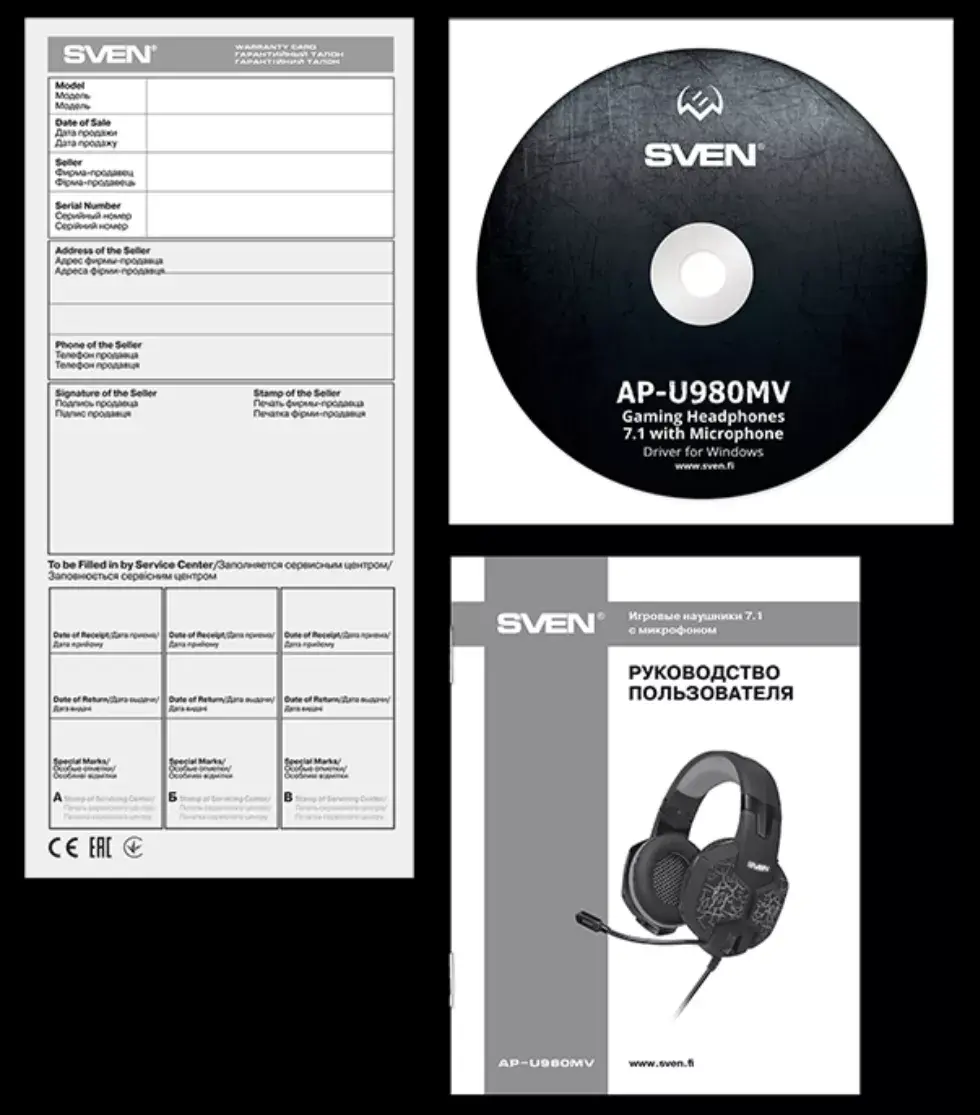 SVEN AP-U980MV spēļu austiņu komplekts Photo 7