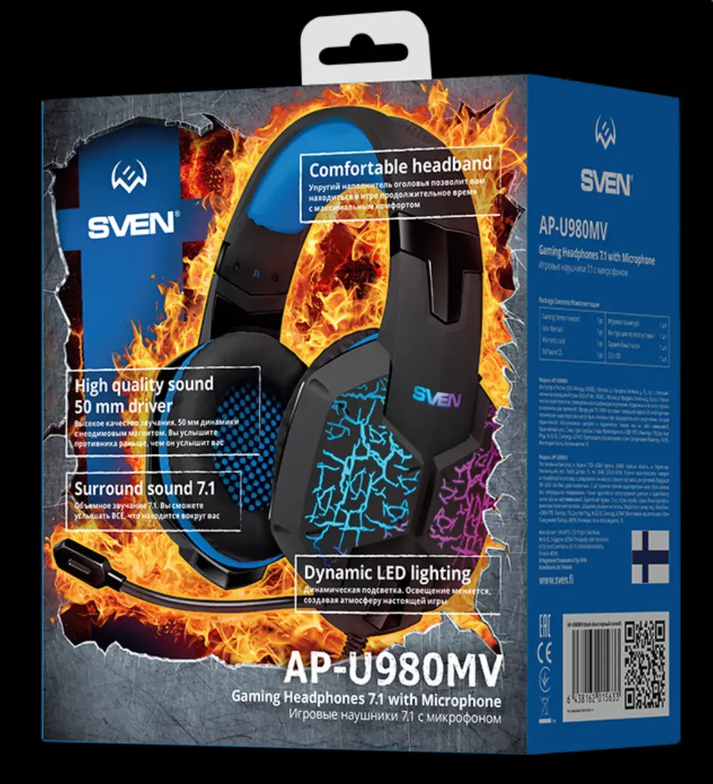 SVEN AP-U980MV spēļu austiņu komplekts Photo 8