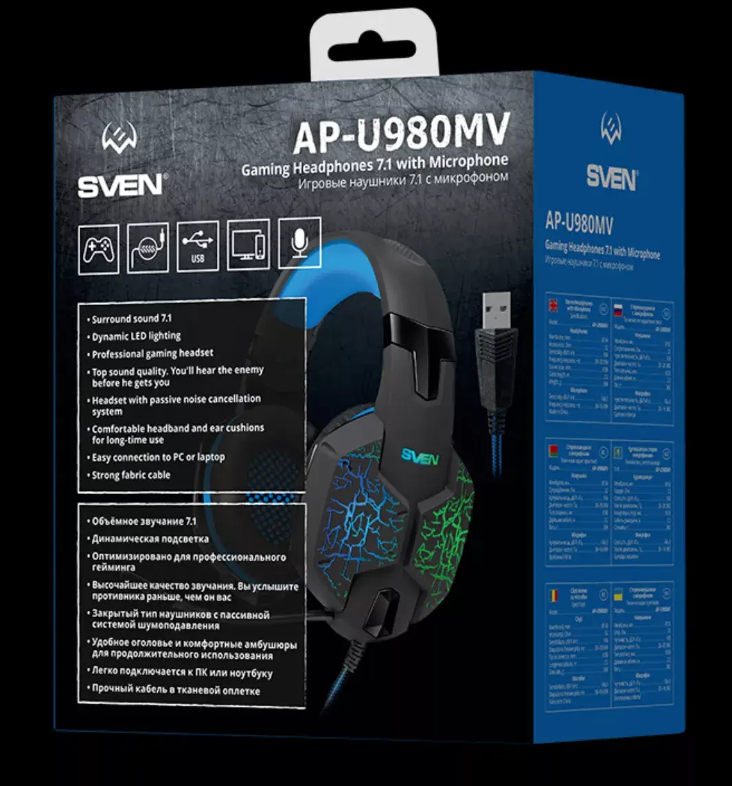 SVEN AP-U980MV spēļu austiņu komplekts Photo 9