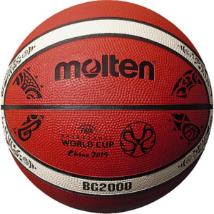 Basketbola bumba MOLTEN B7G2000, gumijas