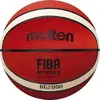 Basketball Molten B7G2000 Photo 2