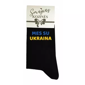 Мужские носки "Мы с Украиной"