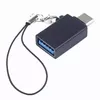 OTG Adapter USB-C to USB-A PREMIUMCORD kur31-18 Photo 2