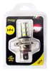 BOTTARI H4 LED Bulb 18SMD 5050 Photo 2