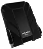 Cietais disks ADATA 4TB HD710 Pro Photo 4