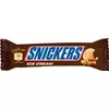 header-product