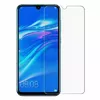 BL Tempered Glass Screen Protector Sony Xperia XA1 Photo 3
