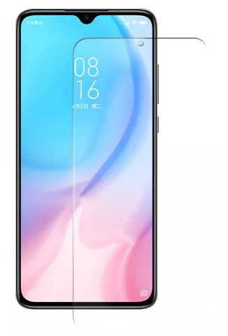 Rūdīta stikla ekrāna aizsargs Samsung Galaxy