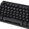 Varr Neon Jixian Blue VMKB98RU Mechanical Keyboard Photo 3