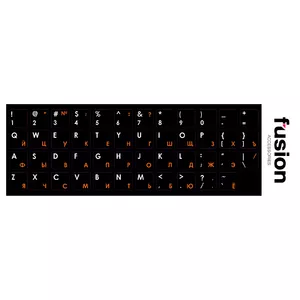 Fusion ламинированные наклейки для клавиатуры RU / ENG оранжевый