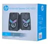 Skaļrunis HP DHE-6000 DHE-6000 Photo 6