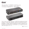 KVM переключатель CLUB3D DisplayPort HDMI CSV-7210 Photo 8