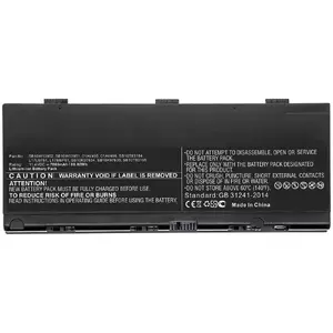 Аккумулятор Lenovo MBXLE-BA0259 CoreParts