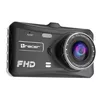 Auto reģistrators TRACER 4TS Full HD divkanālu Photo 2