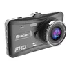 Auto reģistrators TRACER 4TS Full HD divkanālu Photo 5