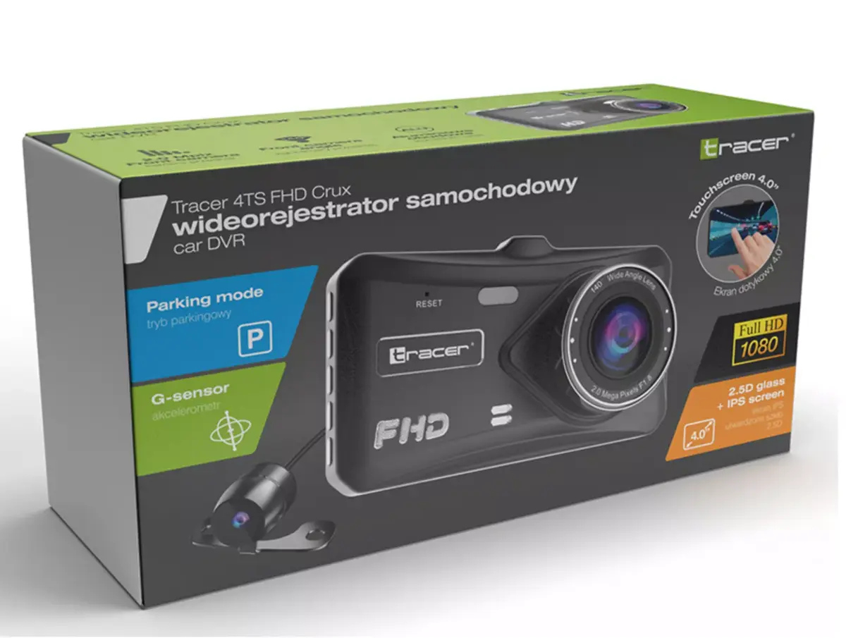 Auto reģistrators TRACER 4TS Full HD divkanālu Photo 7