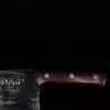 Samura MadBull сербский топор-чикер SMB-0040R Photo 9