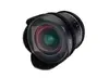 Объектив Samyang VDSLR 14mm T3.1 MK2 для MILC Photo 2