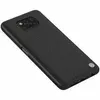 Nillkin vāciņš priekš Xiaomi Poco X3 NFC Photo 5